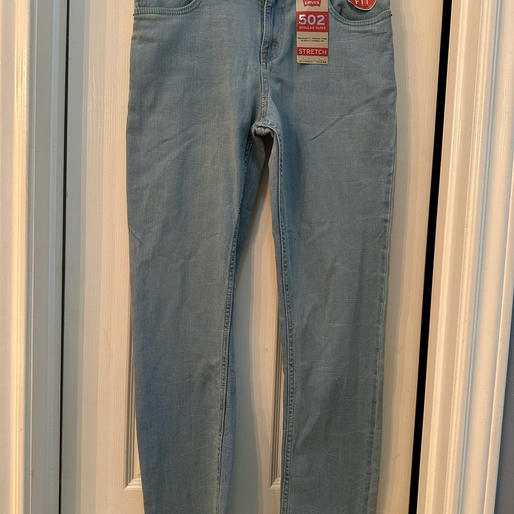 Levi's Women's Sky Blue Skinny Jeans